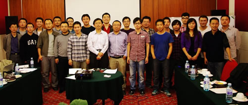 drupal beijing meetup 2011
