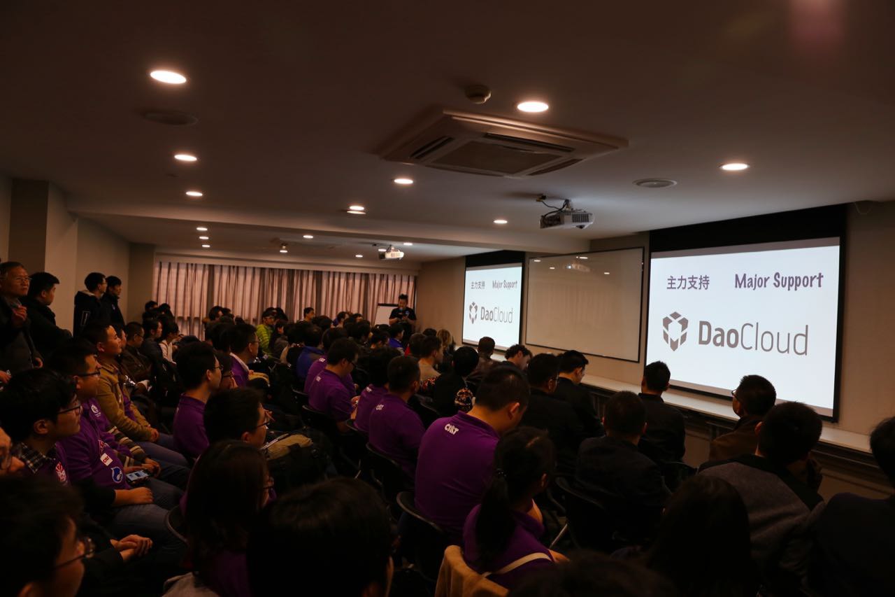 DrupalCampChina2016
