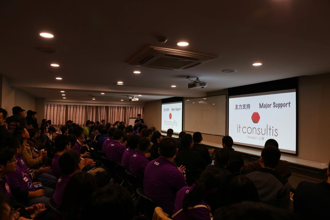 DrupalCampChina2016