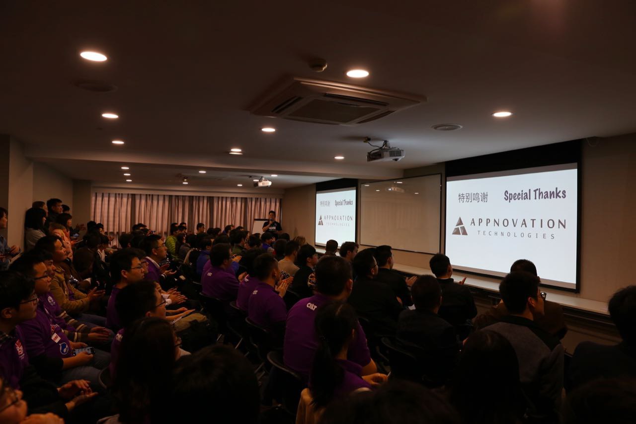 DrupalCampChina2016