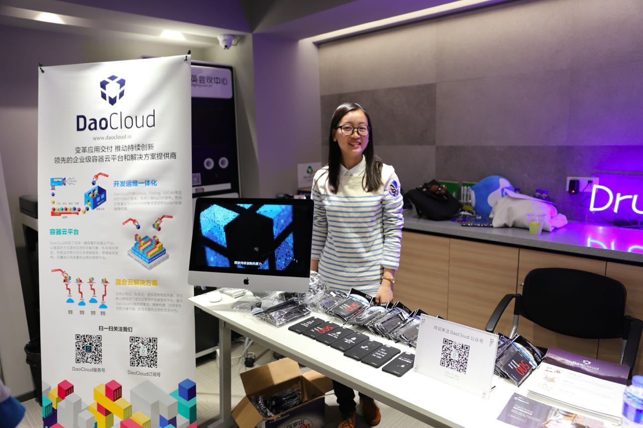 DrupalCampChina2016