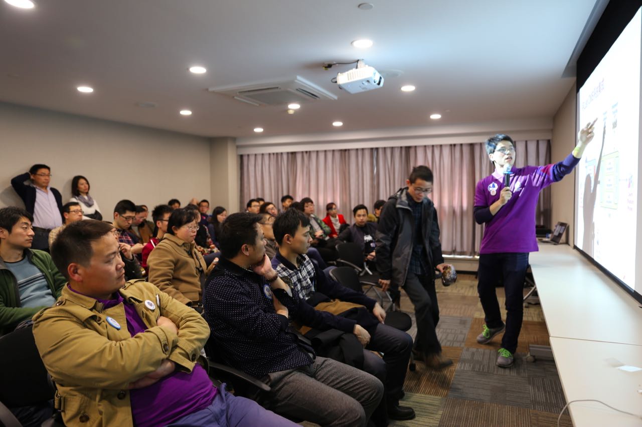DrupalCampChina2016