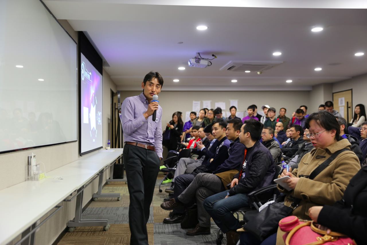 DrupalCampChina2016