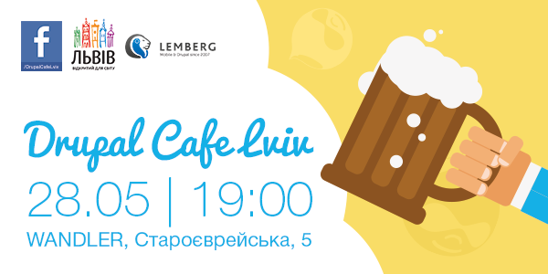 8 drupal form type number Lviv Groups  28.05.2015 Drupal Cafe Drupal