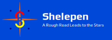 Shelepen Drupal